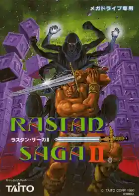 Rastan Saga II (Japan)